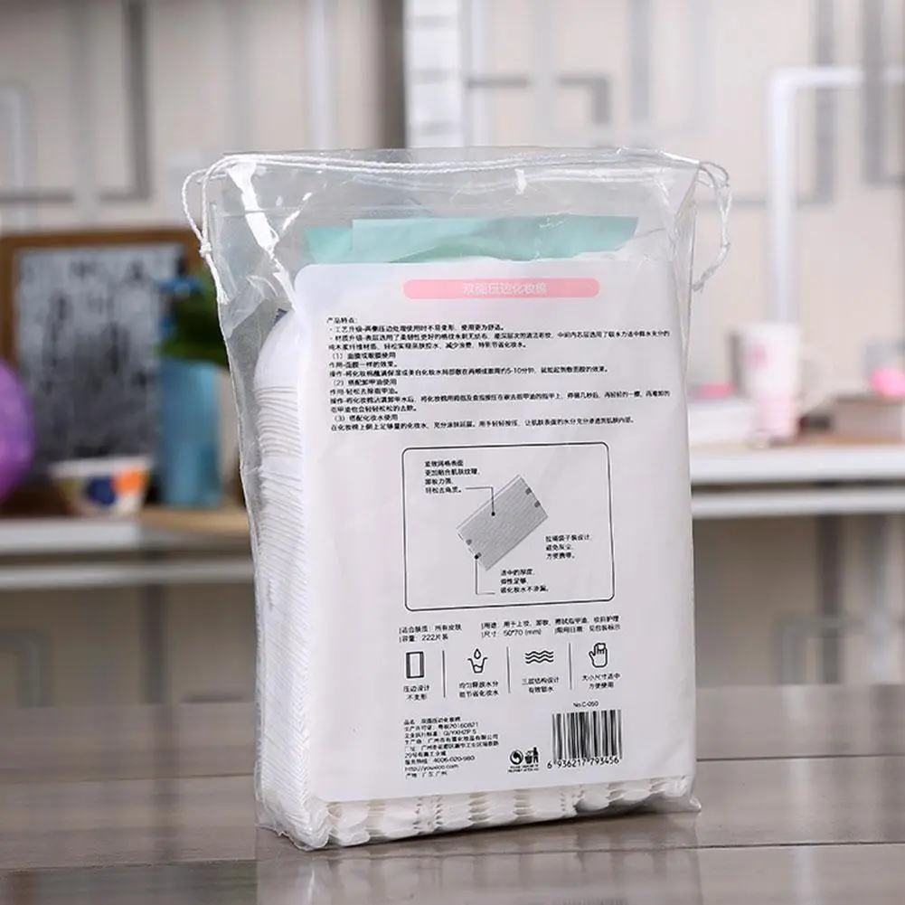 مجموعة واحدة من من مناديل قطنية للمكياج بنمط اللؤلؤ للاستعمال مرة واحدة، وسادات مزيل ناعمة لتنظيف الوجه، وسادات قطنية لمستحضرات التجميل #5