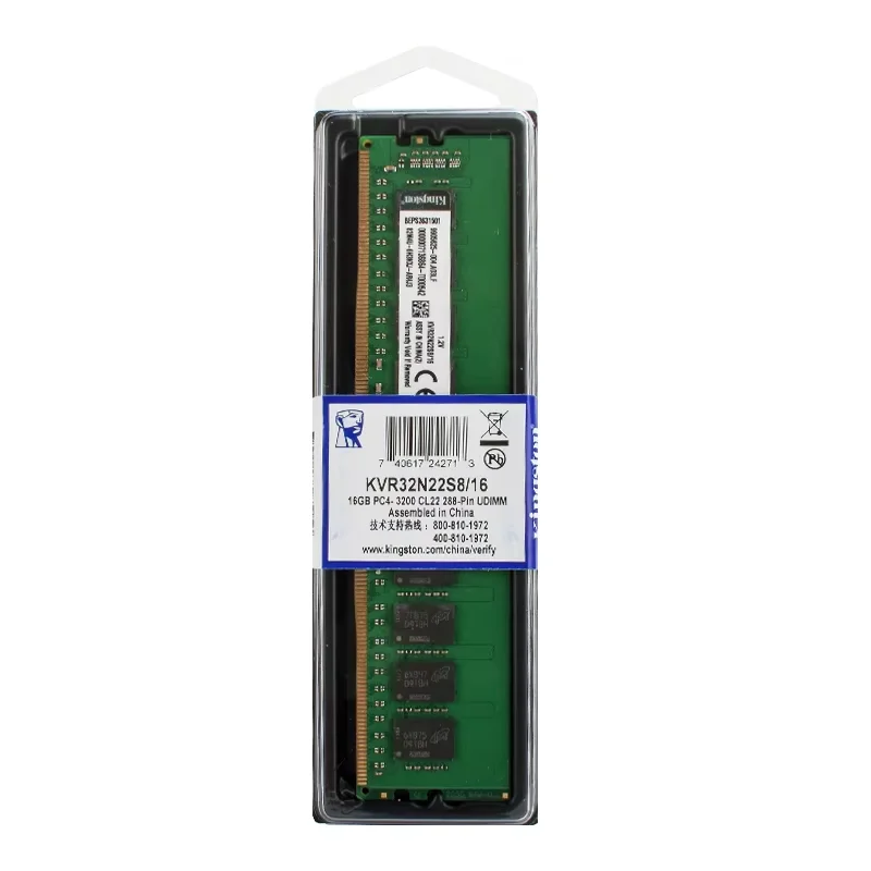 Kingston DDR4 16GB 2133MHz Desktop RAM