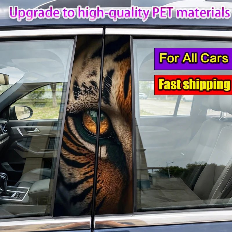 

2pcs Tiger Eye Car Sticker Self-Adhesive B-Pillar Decorative Vinyl Sticker for Cars