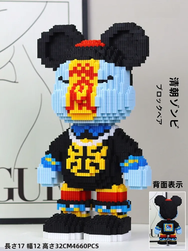 �y�Z�[�����z����]���r�x�A�p�Y���u���b�N 3D �g�ݗ��Ă������Ꮧ�̎q�̂��߂̃��r���O���[���̑�������r���f�B���O�u���b�N�M�t�g