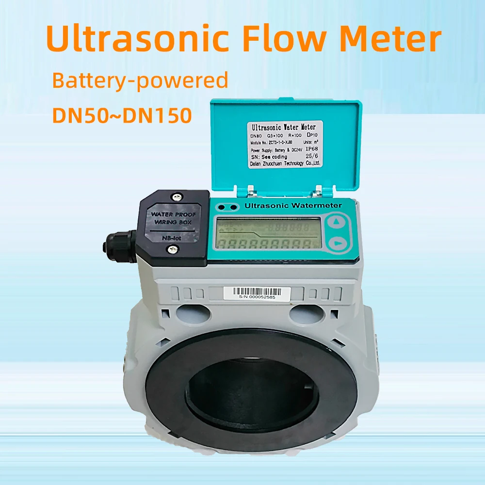 

Digital ultrasonic flow meter RS485 ultrasonic water meter battery-powered industrial agriculture irrigation pipeline flow meter