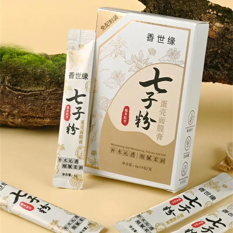 

Face Care Moisturizing Skin Care Mild Eggshell Facial Mask Soften Smooth Skin Beauty Health Face Mask Brighten Face