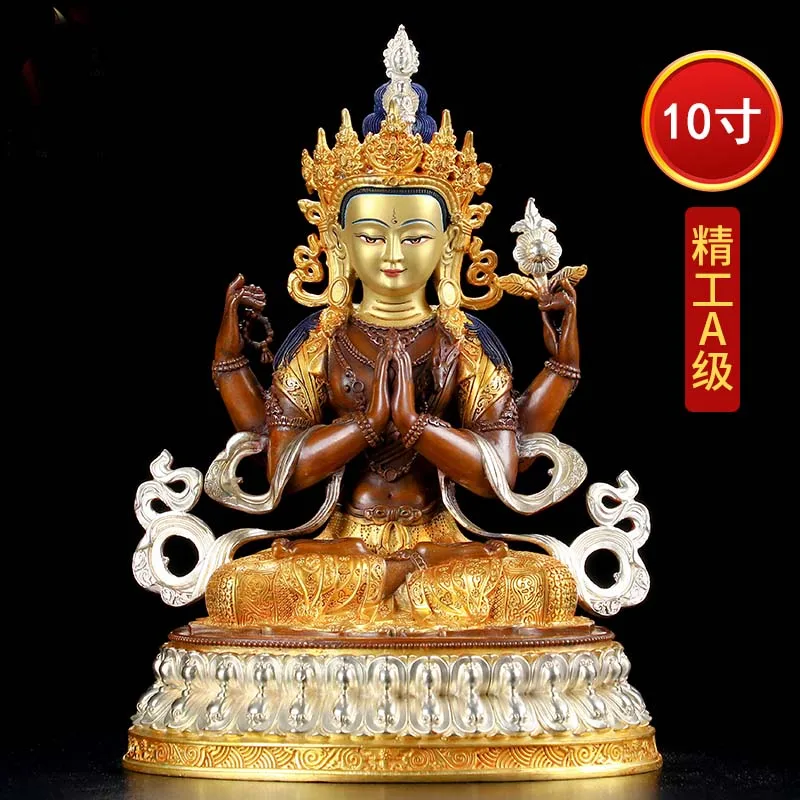 High grade buddha statue Temple HOME altar worship Family protect God Gilding Four armed Avalokitesvara  Guanyin