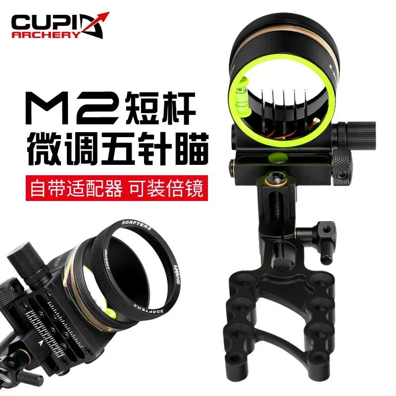 

The Metal Five Pin Sight Comes With An Adapter That Can Be Equipped With A Magnifying Glass M2 For Fine Adjustment