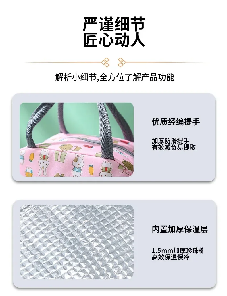 Lunch Bag Handle Insulation Cooler Bag for Women Kid Lunch Box Picnic Travel Portable Food Storage Breakfast Thermal Food Bag