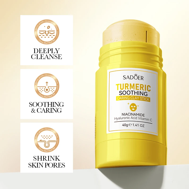 サドアー ターメリック ペリラ マッド フェイスマスク スティック クレイ フェイシャルマスク 保湿 黒ずみ除去 アンチエイジング フェイシャルマッドマスク