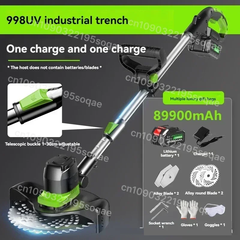 Brushless Electric Lawn Mower Portable Small Cordless Grass Trimmer for Garden Yard Charging Grass Cutter Tool