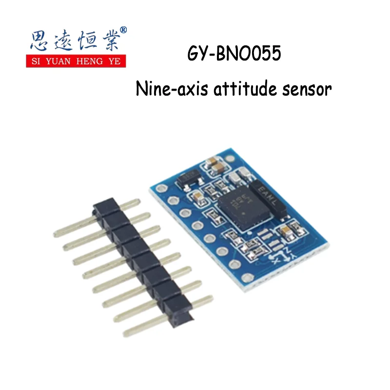 1PCS Nine-axis attitude sensor module GY-BNO055 AHRS acceleration gyroscope magnetic field module