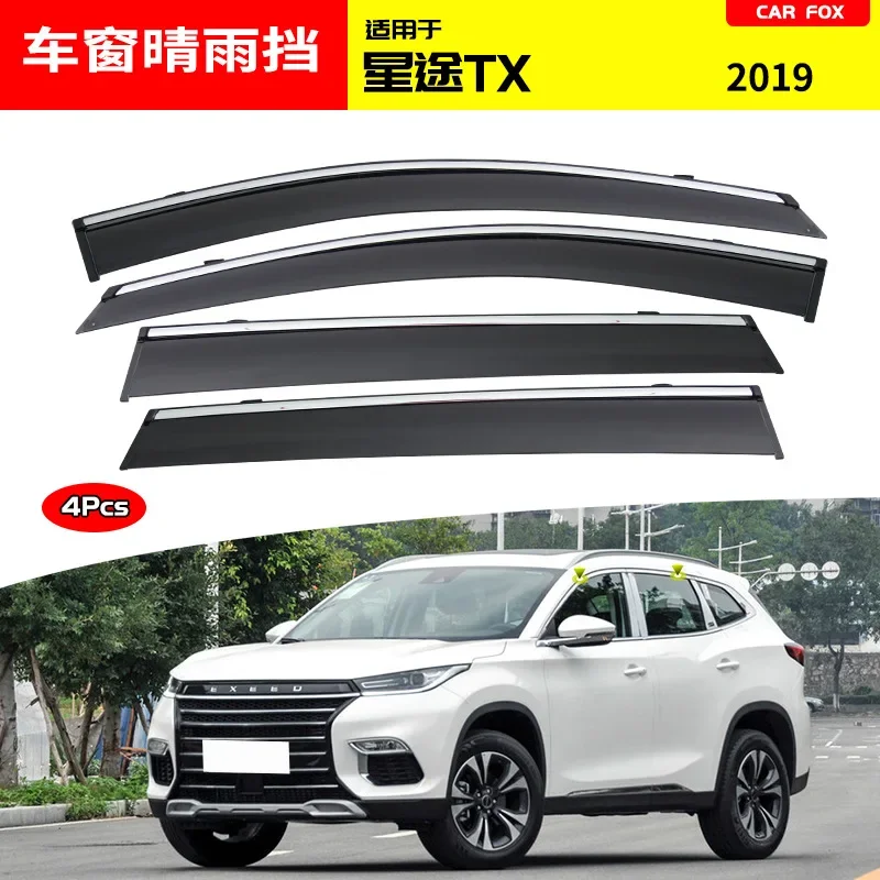 

For Exeed TX 2019+ Car Window Visor Awning Shelters Windshield Side Window Rain Sun Shade Auto Accessories Body Kit