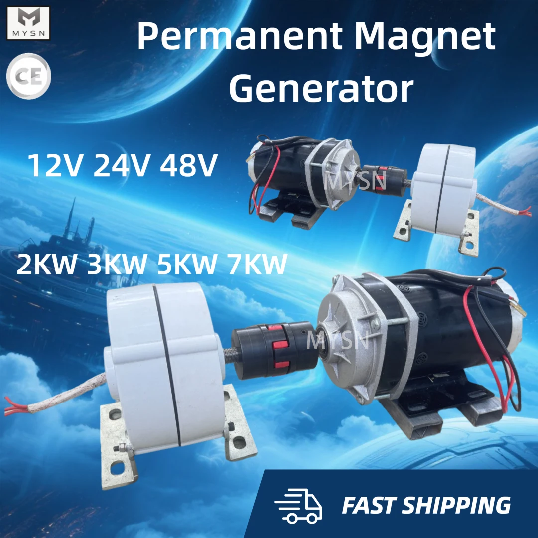 

48V 12V Generator Set 5KW 3KW 24V Permanent Magnet Generator 3 Phase AC Alternator Energy unit For Farm Camping DIY With Motor