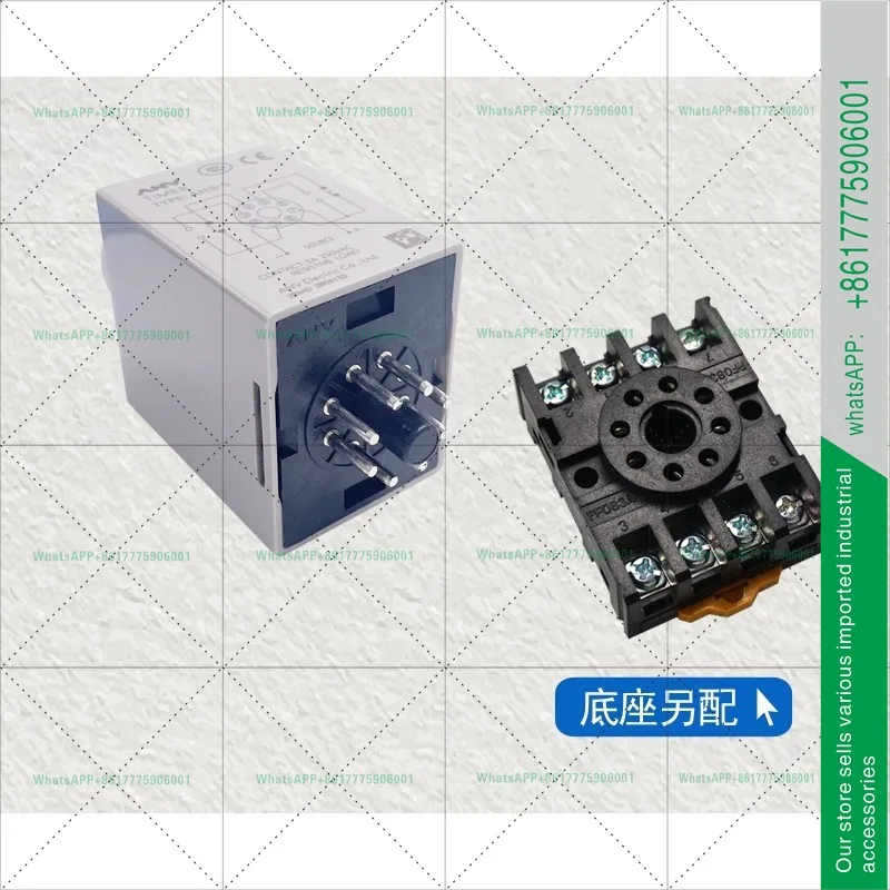 Original Anv Time R…