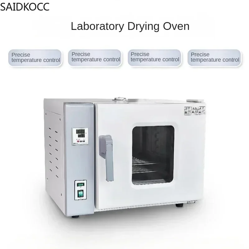 SAIDKOCC 1KW 42L Electric Blast Drying Box Laboratory Oven Industrial Drying Box Large Constant Temperature Test Box