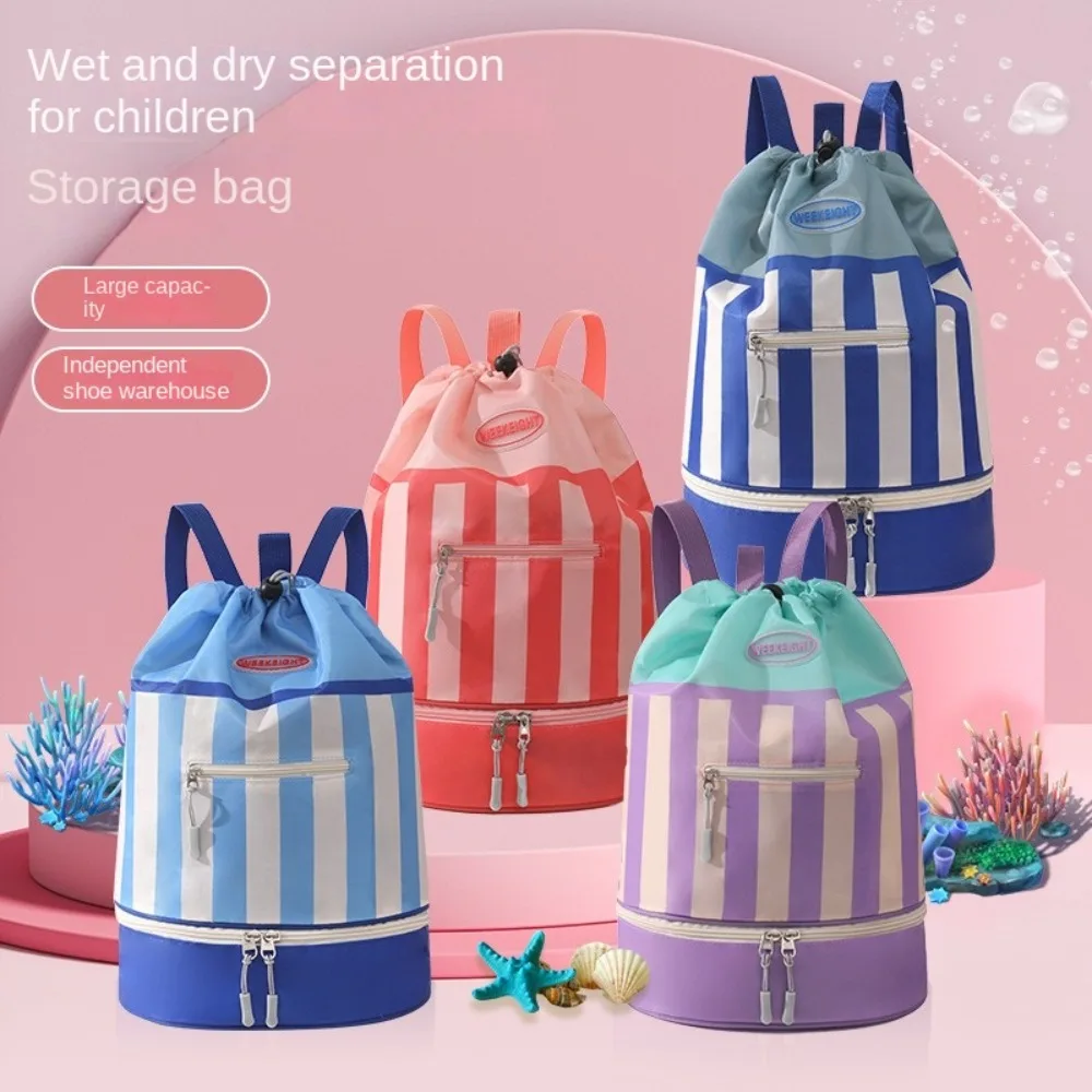 

Dry/Wet Separation Children's Swimming Backpack Lightweight Waterproof Beach Bag Large Capacity Striped Toiletry Storage Bag