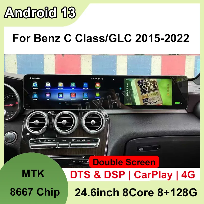 

Double Interactive Android 13 8+128G Auto Carplay For Benz C Class W205 GLC Car Dvd Radio Player Navigation Multimedia Stereo