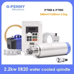 G-Penny 2.2kw Water Cooled Spindle Kit 110v / 220v CNC Motor 80*230 & Frequency Drive & 80mm Bracket & 75w Pump & 8 pcs Collets