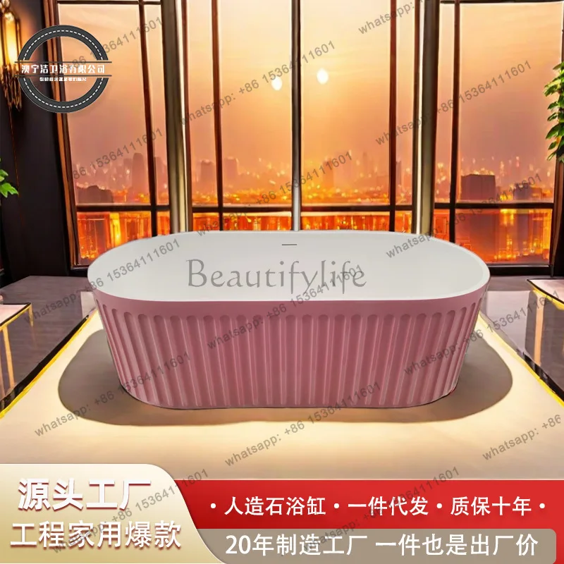 Independent artificial stone bathtub Household small apartment polymer wave pattern hotel bathtub