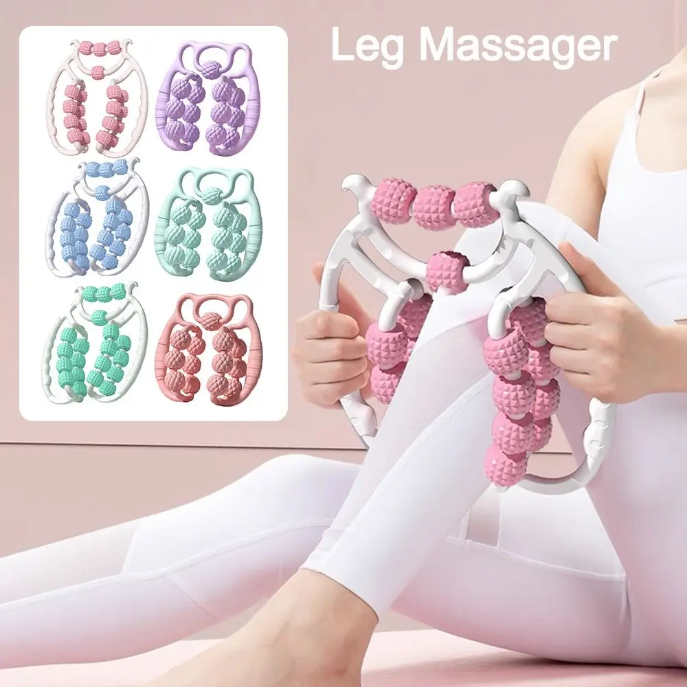 

360 ° Роликовый массажер для мышц, массаж глубоких тканей, двухрядный дизайн, массажер для акупрессуры ног, зажим в форме медведя, функция ног