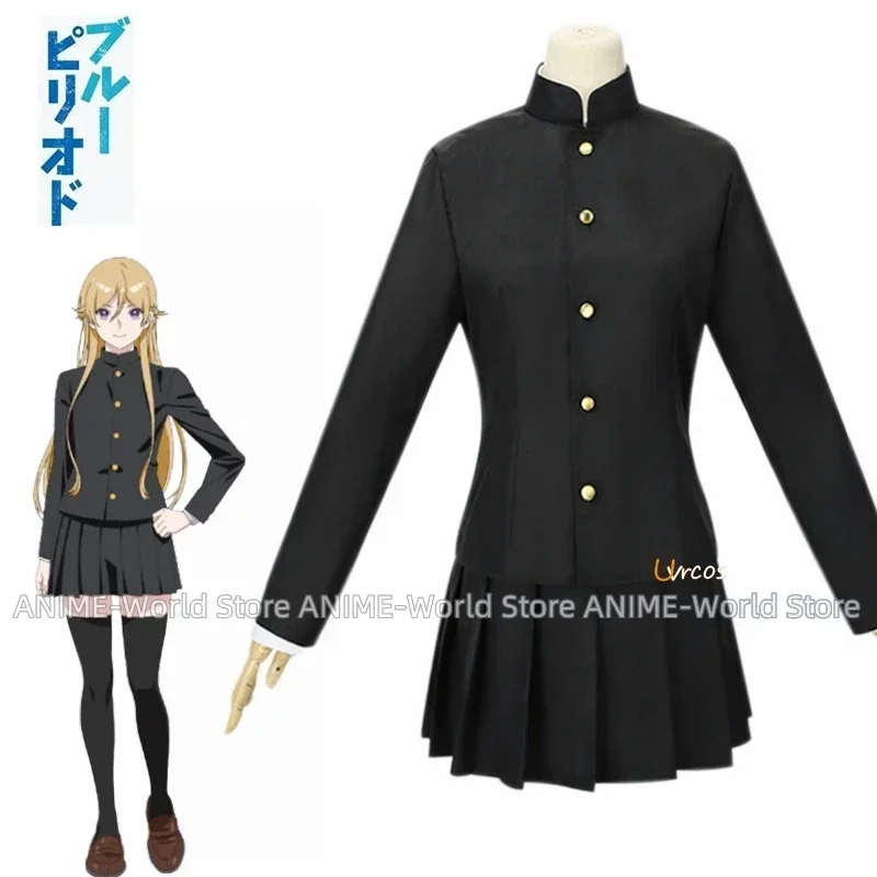 

Blue Period Ayukawa Ryuji Cosplay Costume Ryuji Ayukawa Cosplay Costume Women School Uniform Halloween Skirt Full Set