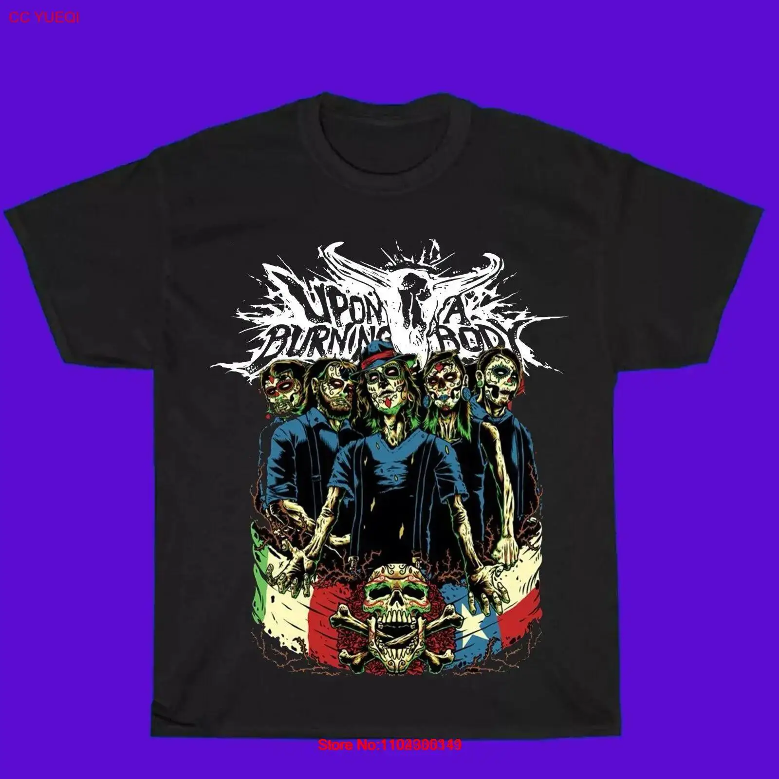 Nwt Upon A Burning … - image