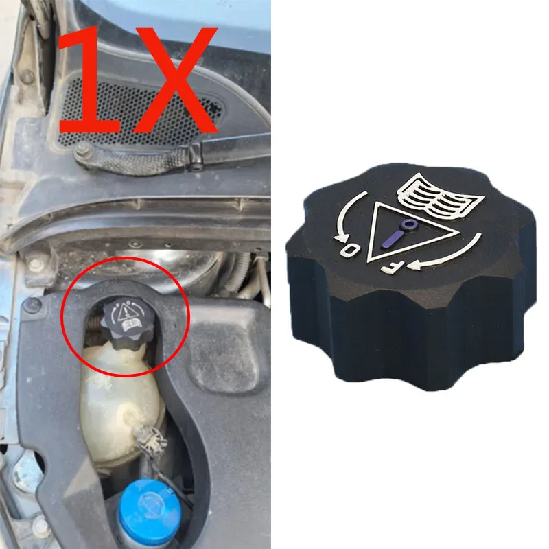 1X Radiator Expansion Water Tank Cap 1306E4 For Expert For Partner For Rcz For Peugeot 106 Ii 307 206 207 Car Accessories