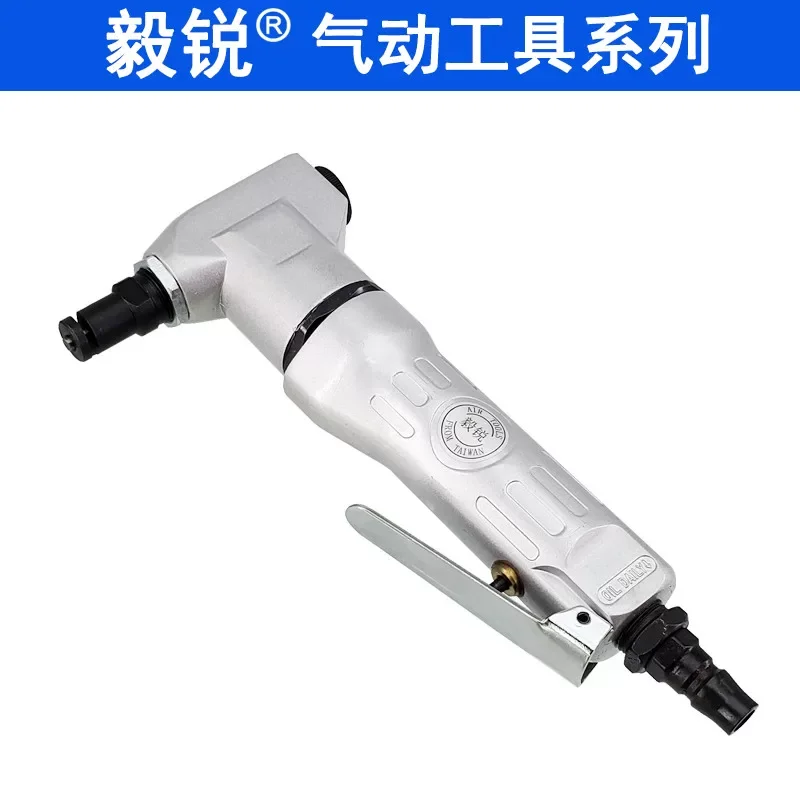 Yirui R-6025 Pneumatic Punching Shears, Iron Sheet Air Scissors, Powerful Air Punching Shears, Metal Shears, Pneumatic Scissors
