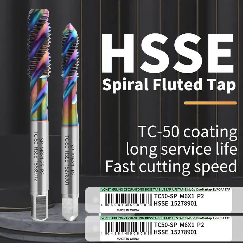 ZUANTONG HSSE-M35 TC50 Coating Spiral Fluted Tap M1M1.2M1.5M1.6M2M2.5M3M4M5M6 M7 M8 M9 M10 M11 M12 M14 M16 M18 Screw Thread Taps