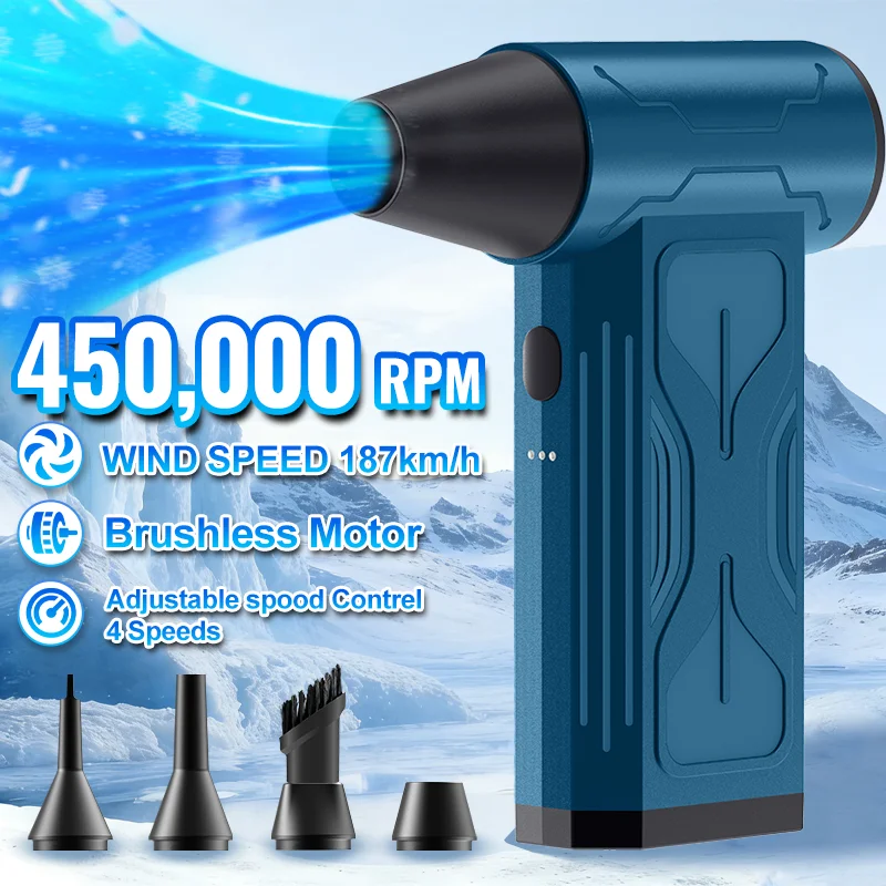 

450000RPM Powerful Air Blower With 4 Wind Nozzle Electric Air Duster Type-C Charging Violent Fan Turbo Blower Jet Fan Clean Tool