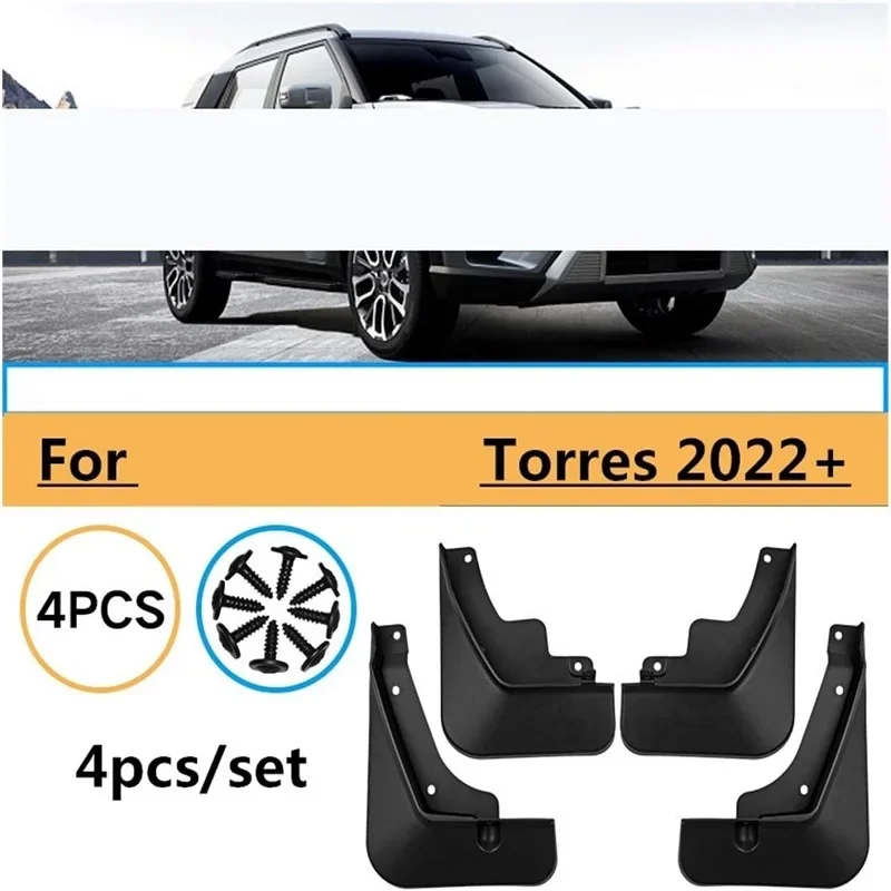 4Pcs/Set Car Front Rear Splash Mudflap Durable Mudguards Fender For Ssangyong Torres 2022+ Mudguard Accessories