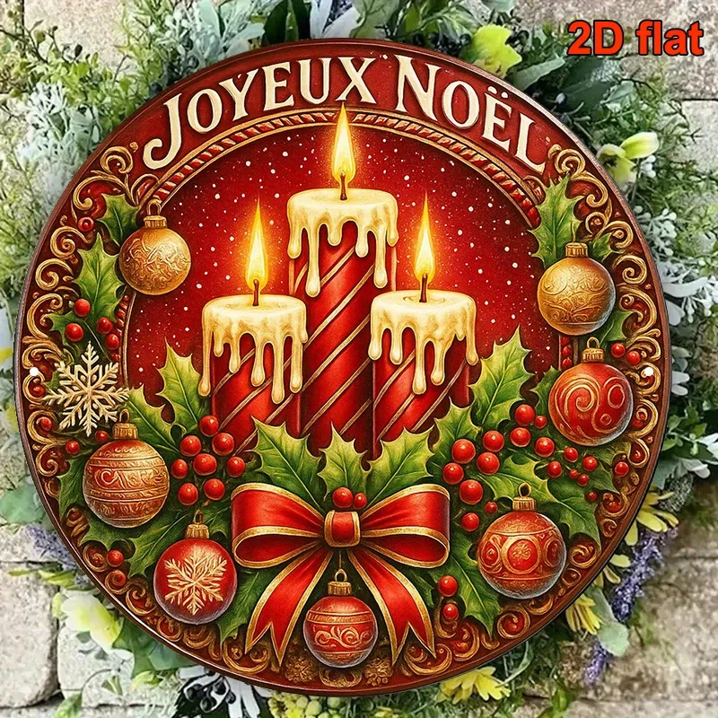 2D Flat, 1pc 20.32x20.32 cm Round French Aluminum Sign - Vintage Christmas 