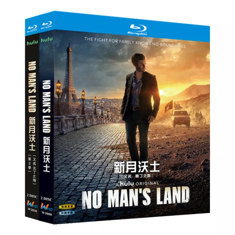 

Blu-ray Ultra HD French TV Series Crescent Moon Land / Land Without Men Seasons 1-2 BD Box Set