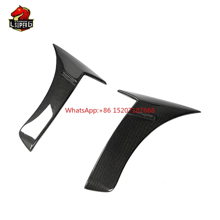زعنفة الحاجز الجانبي من ألياف الكربون ، مقسم القطع ، إكسسوارات السيارة ، مرسيدس بنز فئة S ، W222 ، S63 ، S65