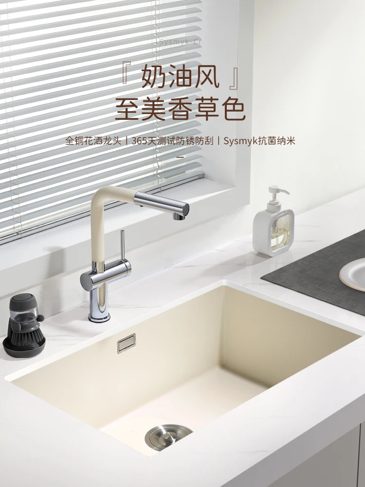 

Кухонная раковина, большая одинарная раковина, белый ветер Sus304, нержавеющая сталь, бытовая нано-раковина под столешницей, раковина для мытья посуды овощей