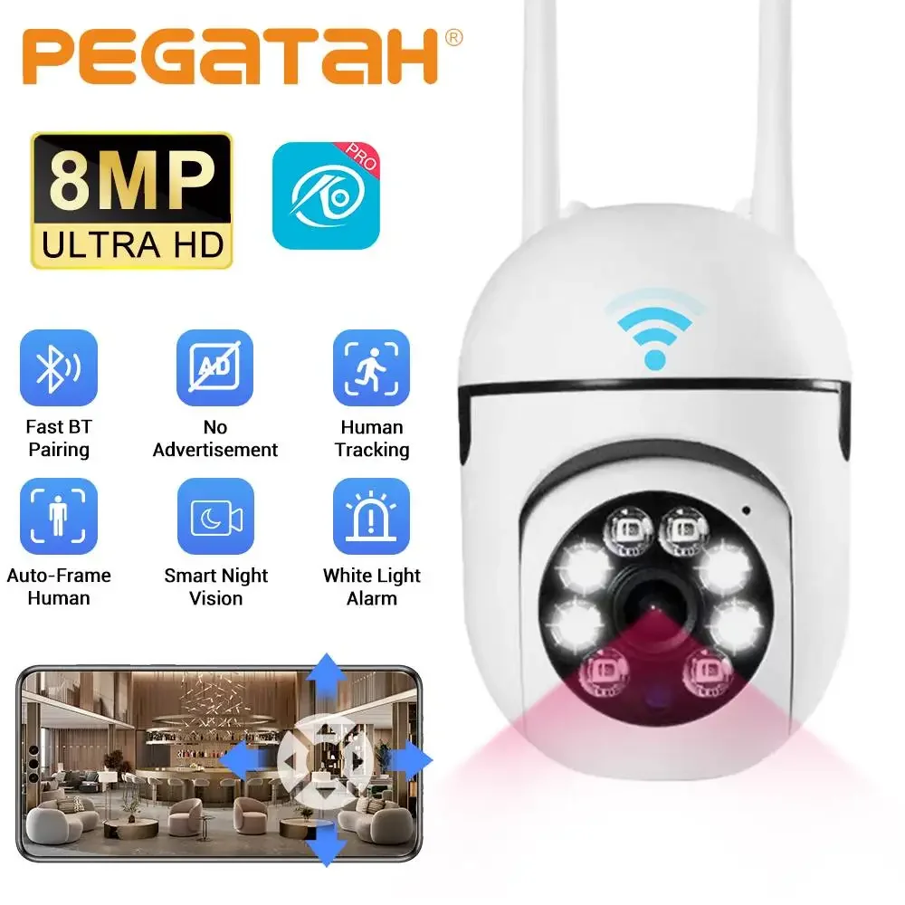 

8MP HD Night Color Wifi IP Wireless Security Surveillance PTZ Camera 4X Zoom Cameras Humanoid Tracking Cam No Ad APP Light Alarm