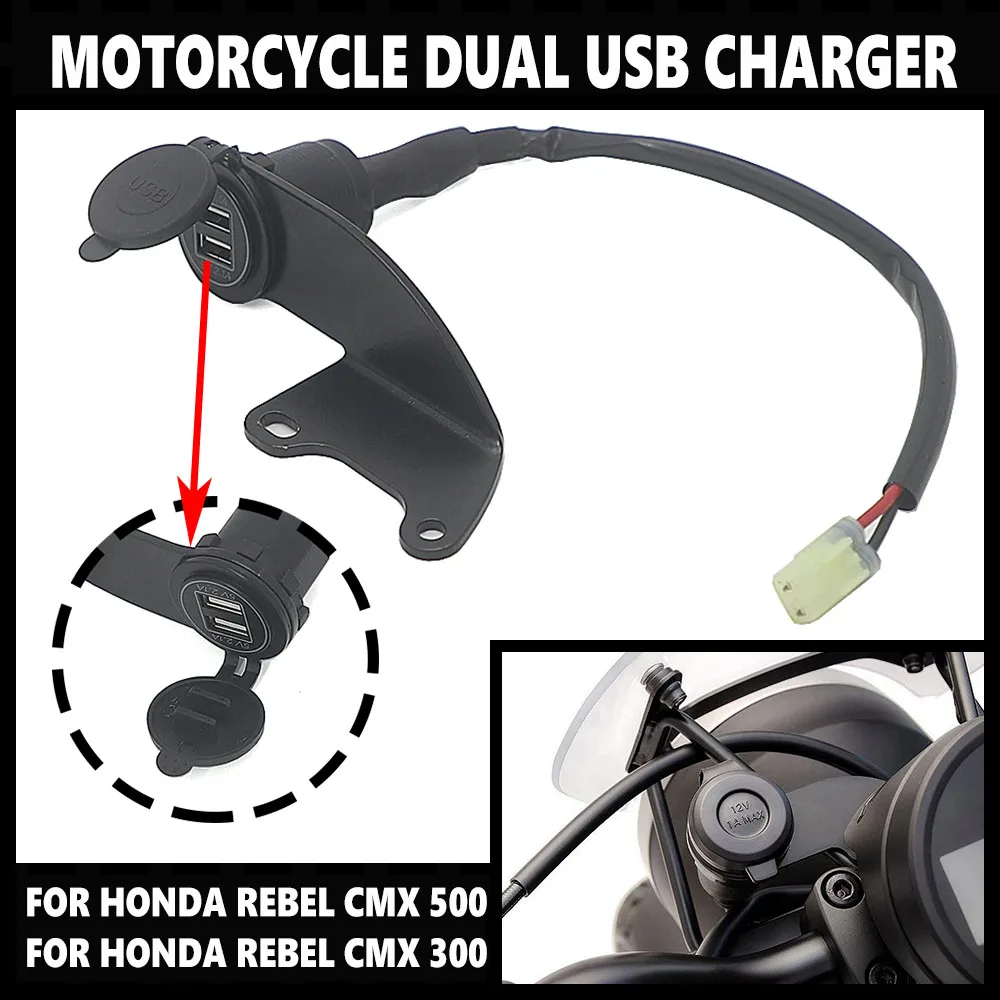 Zupełnie nowa motocyklowa podwójna ładowarka USB Adapter do zapalniczki Ładowarka do telefonu Podwójny port USB do Hondy Rebel CMX500 CMX 300500