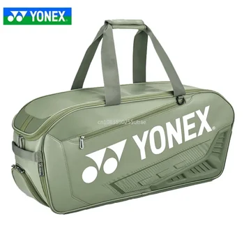 YONEX Original  Badminton Bag Fashions Portable Tennis Tote Large Capacity Hold 5-7Racquets Competition-specific with Insulation