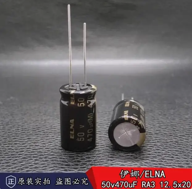 

30pcs/lot Original Japanese ELNA RA3 50v 470uF imported audio electrolytic capacitor 12.5*20mm free shipping