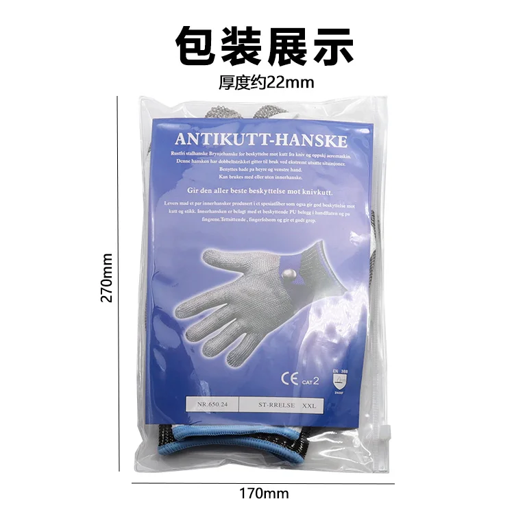 Anti-cutting gloves/Cut Resistant Glove Food Grade Stainless Steel Wire Mesh Metal Gloves For Kitchen Butcher