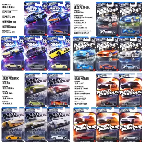 Disponibile originale Hot Wheels HNR88 FastFurious J Case K Case L Case M Case Serise Die Cast Model Collezione a sorpresa Toy Car