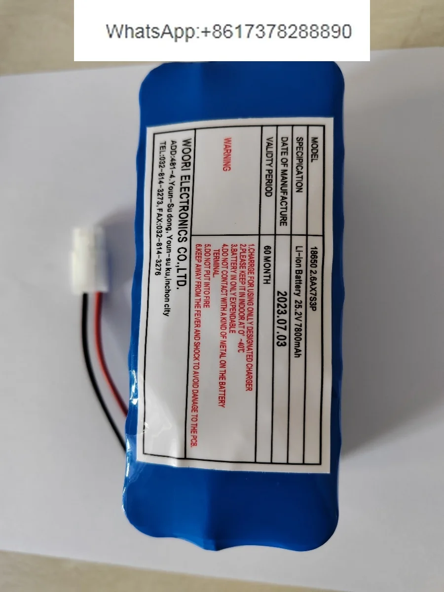 DAEYANG imported DDS-84ABC daylight signal light battery 18650 2.6AX7S3P25.9V7800mA