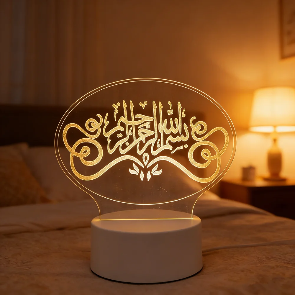 

Bedroom Home Decor 3D Acrylic LED Night Light Muslim Ramadan Festival Supplies EID Mubarak Ornaments Neon Lamp USB Operated