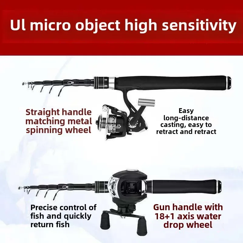 tige-luya-telescopique-a-reglage-souple-vibration-ensemble-de-micropole-portables-avec-bouche-de-cheval-retractable-construction-en-carbone-multi-sections