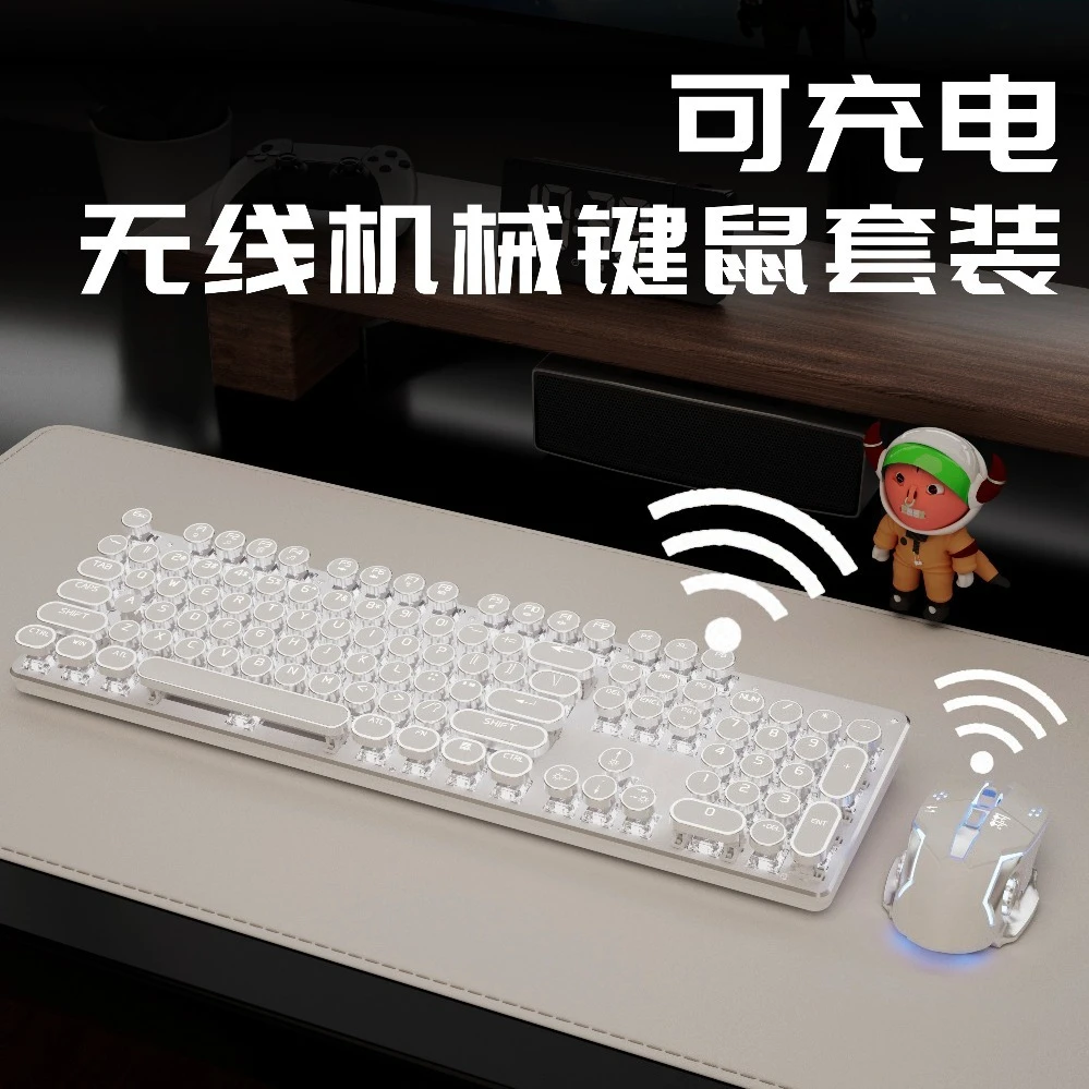 Conjunto de teclado mecánico i - Keyboard Gaming Blue Switch reseña y precio