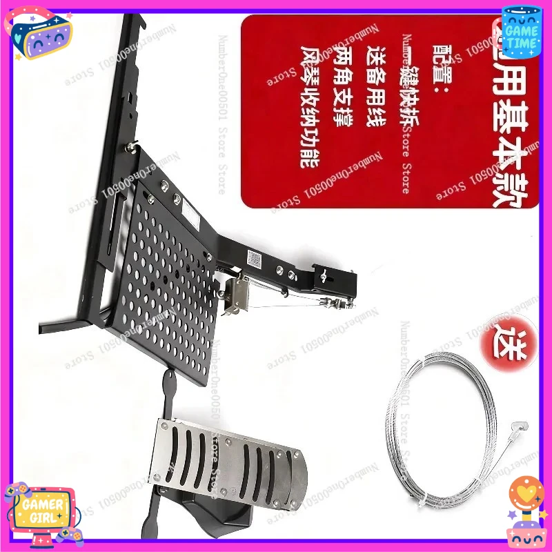 

Car auxiliary brake device teaching sparring home universal co-pilot brake non-punching private car brake installation