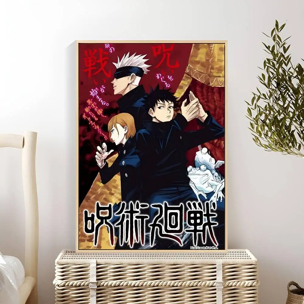 Jujutsu Kaisen أنيمي المشارك ذاتية اللصق الفن مقاوم للماء ورقة ملصق مقهى بار غرفة جدار ديكور