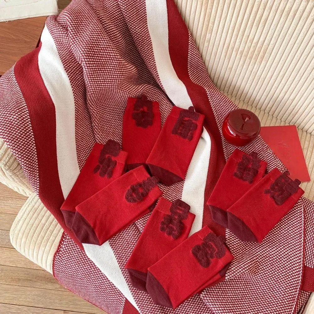

2pairs Breathable Red Socks Soft Comfortable Chinese Character Socks Creative Hosiery Blessing Words Sock Chinese New Year