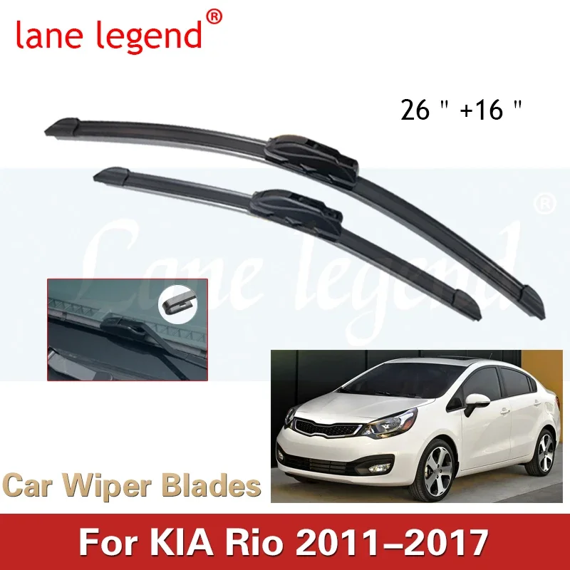 

26" 16" Windshield Windscreen Wiper Blades For KIA Rio 2011-2017 Front Window Wiper 2011 2012 2013 2014 2015 2016 2017