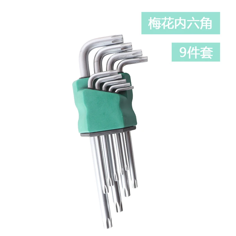 Dual-End Inner Hexagonal Wrench L-Type Wrench Kit Allen Key Hexagon Flat Ball Star Head Spanner Key Set Hand Tools