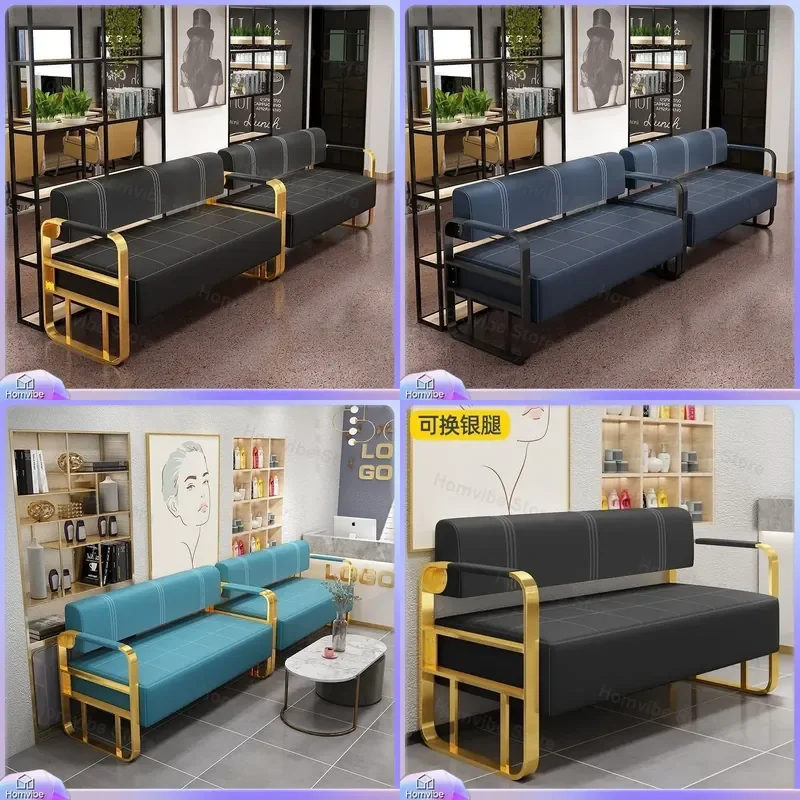 for Internet Celebrity Barber Shop Sofa Waiting Salon Hair Salon Rest Area Light Luxury Stainless Steel Long Chair