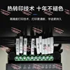 휴대용 번호 튜브 프린터 열 수축 튜브 마킹 기계 LK280 블루투스 마킹 기계 와이어 코딩 번호 튜브 프린터 3