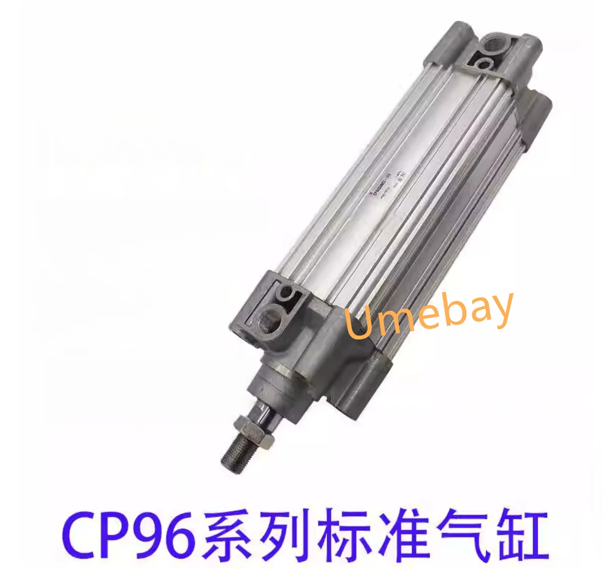 

1 штука. CP96SDB80-150C / CP96SDB80-175C / CP96SDB80-200C / CP96SDB80-250C / CP96SDB80-300C